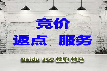 社交媒体平台的信息流优化策略研究报告