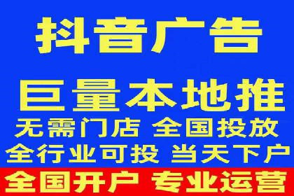 信息流竞价策略解析：成功案例分析